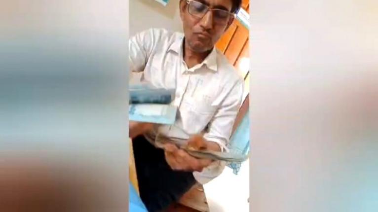 ভুয়া নামজারি দিয়ে ২০ লাখ টাকা ঘুষ নেওয়ার অভিযোগ ভূমি কর্মকর্তার বিরুদ্ধে
