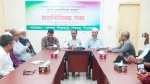 পিরোজপুর পৌরসভার অবকাঠামো উন্নয়ন প্রকল্প নিয়ে মতবিনিময় সভা