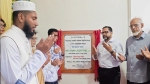 পিরোজপুরে দুই শিক্ষাপ্রতিষ্ঠানের নতুন ভবন উদ্বোধন