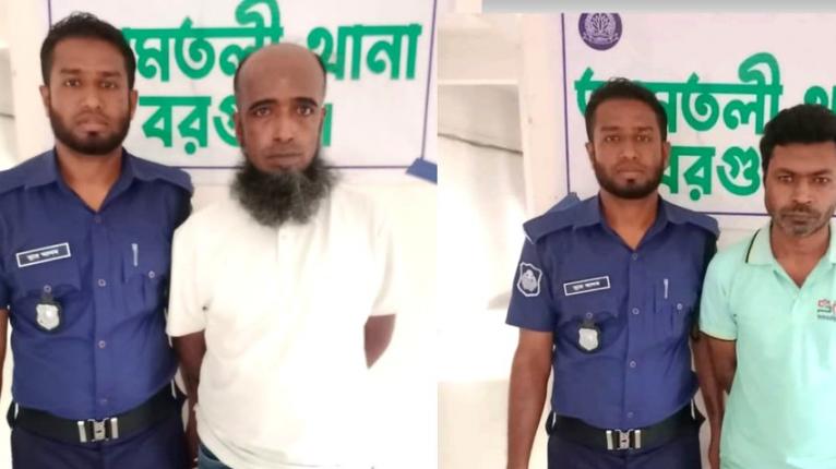 আমতলীতে ইয়াবাসহ যুবদল নেতা ও বিক্রেতা গ্রেপ্তার, বিক্রেতার এক বছরের কারাদণ্ড