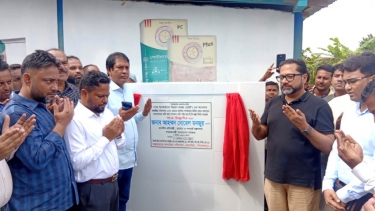 ভাণ্ডারিয়ায় বিভিন্ন উন্নয়নকাজের উদ্বোধন করলেন প্রতিমন্ত্রী সোহেল মনজুর