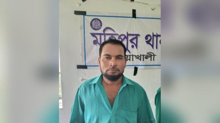 মহিপুরে মাদক মামলার আসামি শানু গাজী গ্রেপ্তার