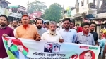 পটুয়াখালীতে বিএনপির মিছিলে ছাত্রলীগ-যুবলীগের স্লোগান, ‘মুখ ফসকে ভুল’ দাবি