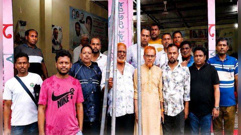 বিএনপির প্রতিষ্ঠাবার্ষিকীতে জাতীয় ও দলীয় পতাকা উত্তোলন