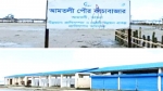আমতলীতে কোটি টাকার কাঁচাবাজার এখন ব্যবসায়ীদের ‘গলার কাঁটা’