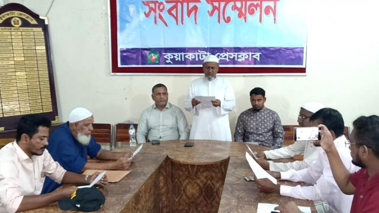 কুয়াকাটায় জমি বিক্রি নিয়ে ভাইবোনদের প্রতারণার অভিযোগ, বড় ভাইয়ের হাজতবাস