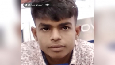 পটুয়াখালীতে নির্মাণাধীন ভবনের মাচা ভেঙে শ্রমিক নিহত, আহত ৩