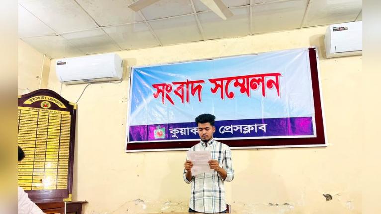 ডিবি পরিচয়ে তুলে নিয়ে নির্যাতনের অভিযোগ ছাত্রদল নেতার