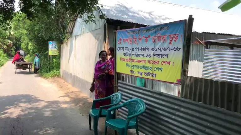 মুকসুদপুরে সিটি গোল্ডের ফ্যাক্টরিতে ভাঙচুর-লুটপাটের অভিযোগ