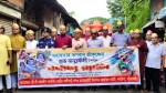 গলাচিপায় বর্ণাঢ্য মঙ্গল শোভাযাত্রায় জন্মাষ্টমী উদযাপন