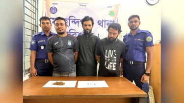 মেহেন্দিগঞ্জে ইয়াবা ও গাঁজাসহ তিনজন গ্রেপ্তার