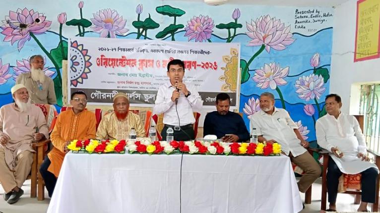 গৌরনদী গার্লস স্কুল অ্যান্ড কলেজে নবীন বরণ অনুষ্ঠিত