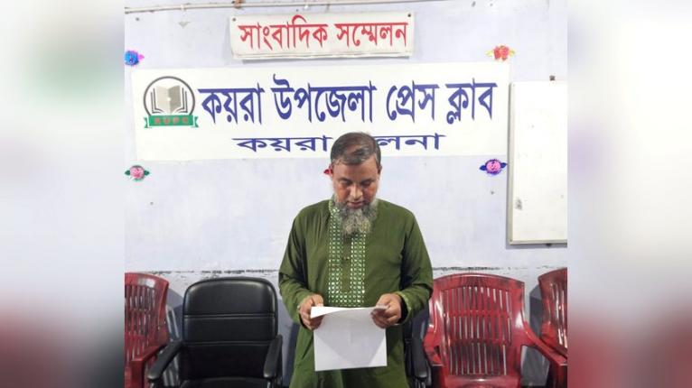 কয়রায় আ.লীগের পদ থেকে পদত্যাগ করলেন ফেরদাউসুর রহমান