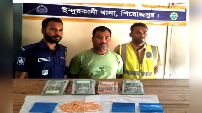 জিয়ানগরে গ্যাসবাহী জাহাজে ২৩৬ পিস ইয়াবাসহ গ্রেপ্তার ১