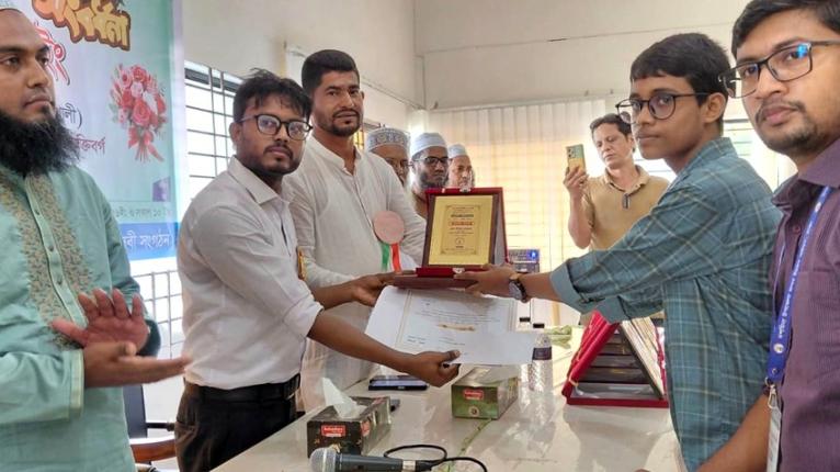 জিপিএ-৫ অর্জন: দশমিনায় ১৭ শিক্ষার্থীকে সংবর্ধনা ও বৃত্তি প্রদান