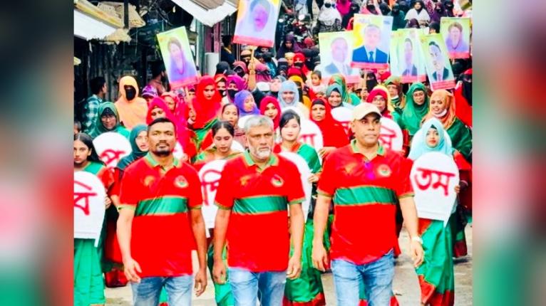 মেহেন্দিগঞ্জে বর্ণাঢ্য আয়োজনে বিএনপির ৪৮তম প্রতিষ্ঠাবার্ষিকী পালন