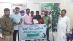 কালকিনিতে নবজাতকের হাতে গাছের চারা ও জন্মনিবন্ধন