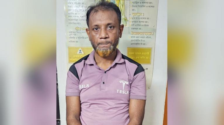 বরগুনায় এক হাজার পিস ইয়াবাসহ আটক মাদককারবারি ইব্রাহিম খলিল