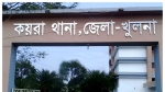কয়রায় নাশকতা মামলায় ইউপি সদস্যসহ ৩ জন গ্রেপ্তার