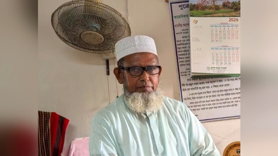 বাউফলে নতুন পরীক্ষা কেন্দ্রের আবেদনে নীতিমালা লঙ্ঘনের অভিযোগ