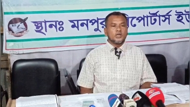 মনপুরায় অধ্যক্ষের বাড়িতে কাজ না করায় চাকরিচ্যুতির অভিযোগ, পুনর্বহালের দাবি