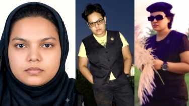 নারী থেকে পুরুষ হওয়ার আকাঙ্ক্ষায় স্তন অস্ত্রোপচার, যুবতীর মৃত্যু