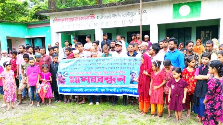বেতাগীতে সেই শিশুকে ধর্ষণচেষ্টা: যুবককে গ্রেপ্তারের দাবিতে মানববন্ধন
