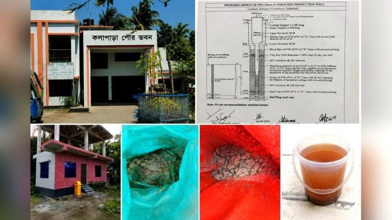 কলাপাড়া পৌরসভার পানিসেবায় নাগরিক ভোগান্তি, পাম্প নির্মাণে অনিয়মের অভিযোগ