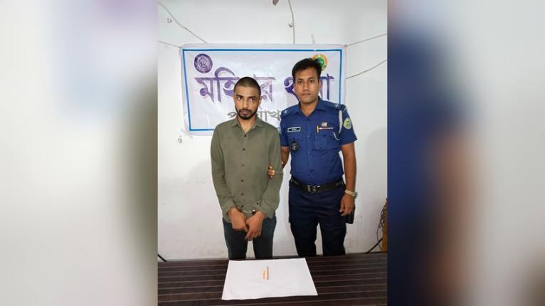 কুয়াকাটায় ২১ পিস ইয়াবাসহ ১৬ মামলার আসামি গ্রেপ্তার