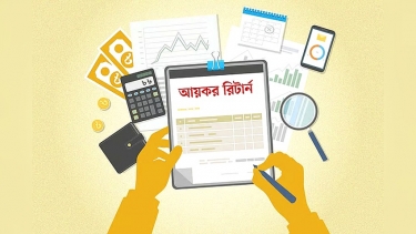 আয়কর রিটার্নে জীবনযাত্রার যে ৯ খরচের হিসাব দিতে হয়