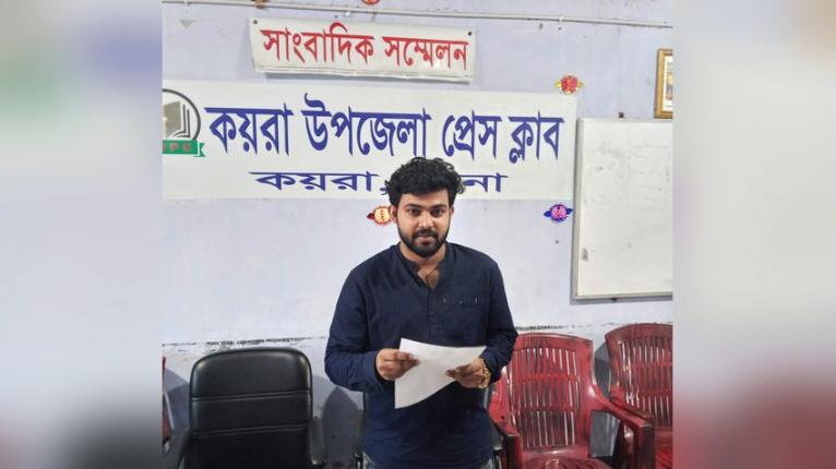 আ.লীগের সঙ্গে সম্পর্ক ছিন্নের ঘোষণা কয়রায় শাহিন আলমের