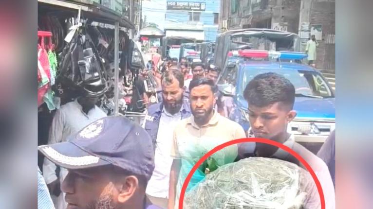 বরগুনায় স্বর্ণপলিশের কারখানায় গাঁজার কারবার, ৩২৫ গ্রাম জব্দ
