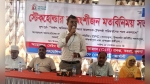 কয়রায় অংশীজনদের নিয়ে মতবিনিময় সভা