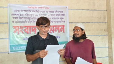 বাউফল দোকানঘর নিয়ে পাল্টাপাল্টি অভিযোগ, আইনি পদক্ষেপের হুঁশিয়ারি