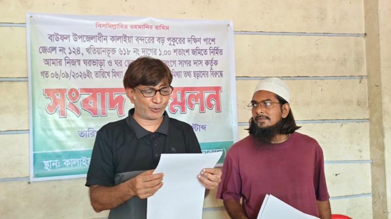 বাউফল দোকানঘর নিয়ে পাল্টাপাল্টি অভিযোগ, আইনি পদক্ষেপের হুঁশিয়ারি