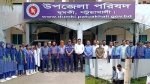 দুমকিতে ডেঙ্গু প্রতিরোধে পরিচ্ছন্নতা অভিযান শুরু
