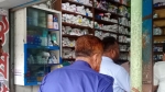 কাউখালীতে দুই ফার্মেসিকে জরিমানা, মেয়াদোত্তীর্ণ ও নিষিদ্ধ ওষুধ জব্দ