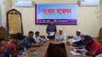 কুয়াকাটায় আদালতের নিষেধাজ্ঞার পরও বাড়িতে প্রবেশের অভিযোগ