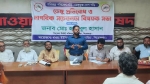 ডেঙ্গু প্রতিরোধে ভাণ্ডারিয়ায় নাগরিক সচেতনতা সভা