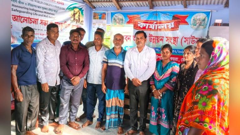 কয়রায় মুন্ডা ও মাহাতো জনগোষ্ঠীর উন্নয়নে কাজ করছে সাউস