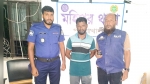 কুয়াকাটায় ৩৪ পিস ইয়াবাসহ গ্রেপ্তার ১