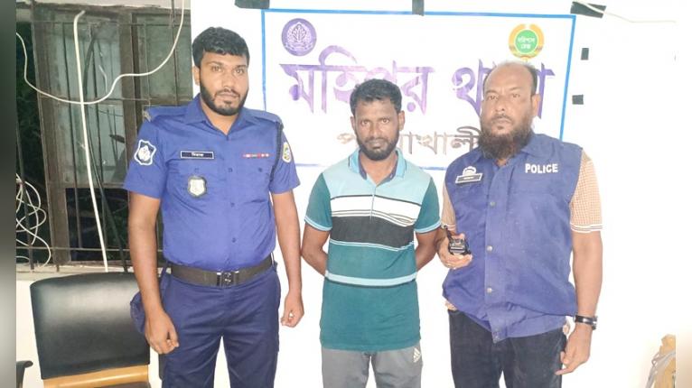 কুয়াকাটায় ৩৪ পিস ইয়াবাসহ গ্রেপ্তার ১