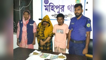 মহিপুরে ৭০ গ্রাম গাঁজাসহ মাদককারবারি ও তার স্ত্রী গ্রেপ্তার