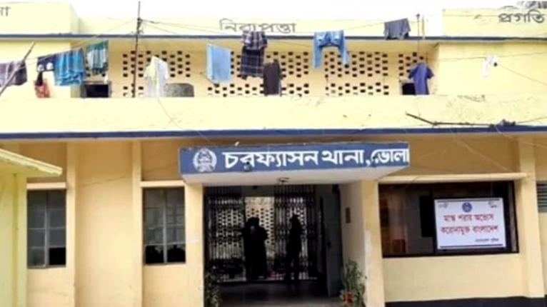 প্রতীকী ছবি