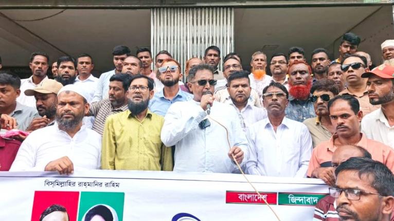 সন্ত্রাসের বিরুদ্ধে বরগুনায় বিএনপির বিক্ষোভ