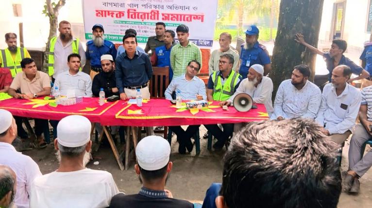 গৌরনদীতে খাল পরিষ্কার, মাদকবিরোধী সমাবেশ