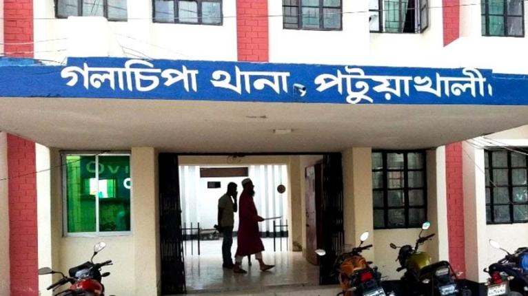 প্রতীকী ছবি