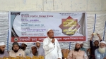 বাবুগঞ্জে ইসলামী ছাত্র আন্দোলনের প্রতিষ্ঠাবার্ষিকীতে সমাবেশ, ৩৫ কৃতি শিক্ষার্থীকে সংবর্ধনা