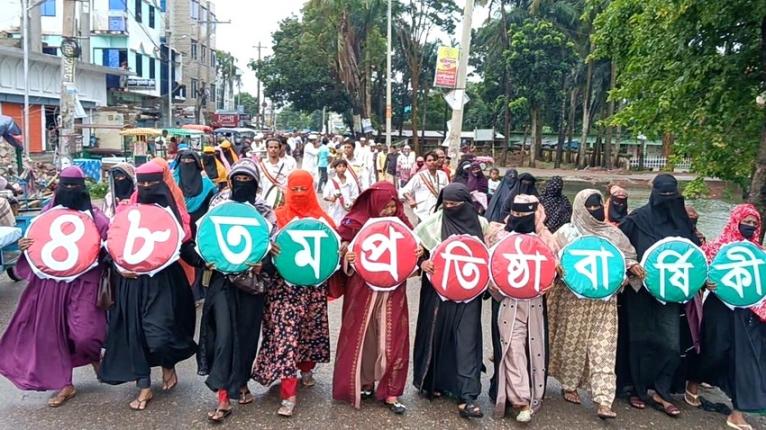 ৪৮তম প্রতিষ্ঠাবার্ষিকীতে কলাপাড়ায় বিএনপির র্যালি ও আলোচনা সভা