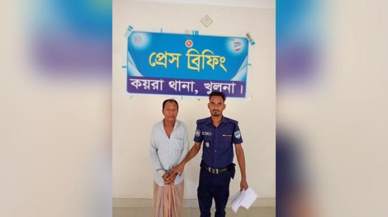 কয়রায় গাঁজা ও মাদক বিক্রির টাকাসহ আটক ১